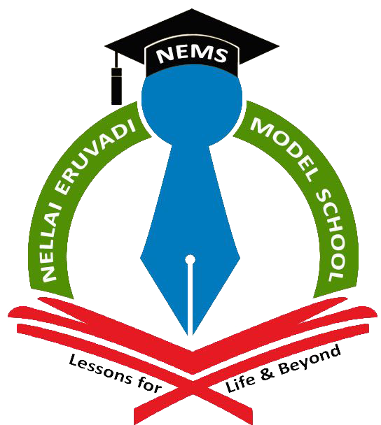 NEMS Logo